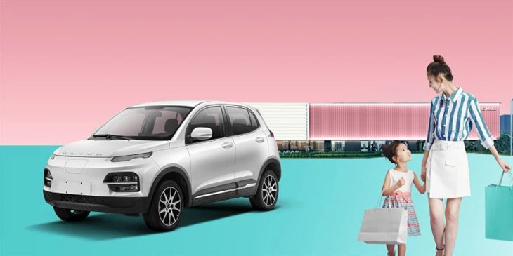 Dayun SUV New-energy Car